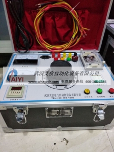 试验快猫成人视频APP操作箱（台）