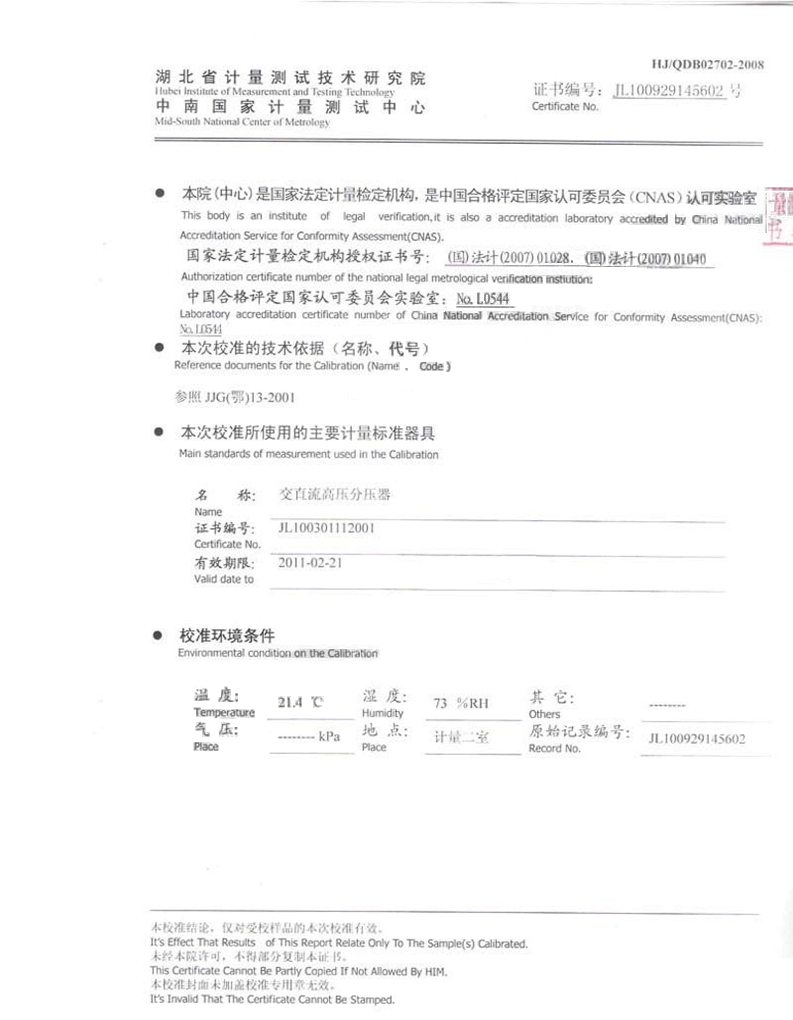 变频快猫视频APP下载